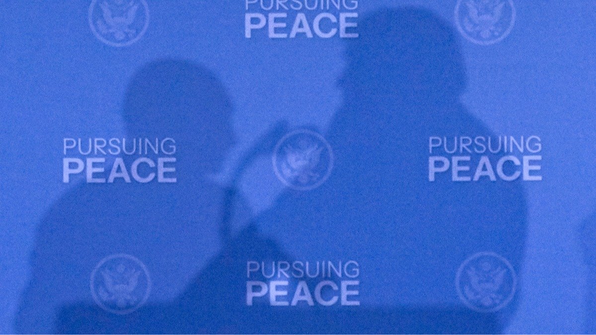 Саммит Шредингера