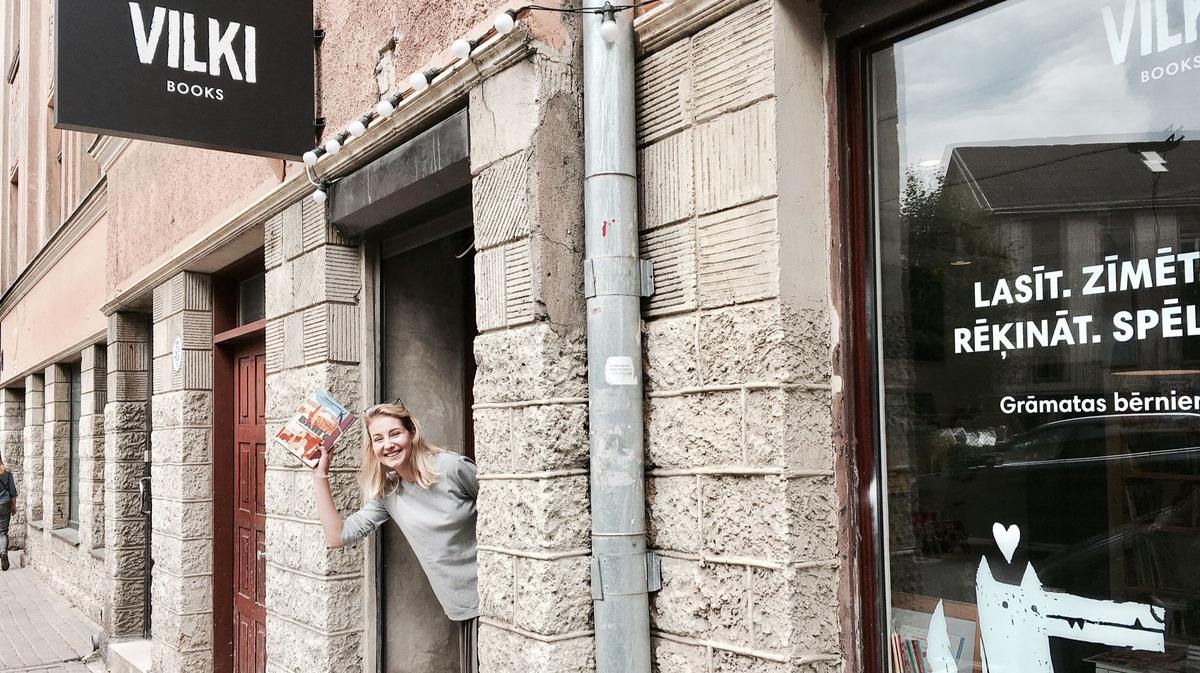 Дайте почитать