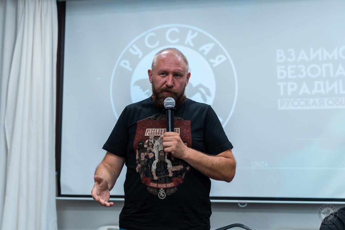 Андрей Ткачук на съезде Русских Общин в Астрахани, октябрь 2024 года. Фото: rusoastra30 / VK