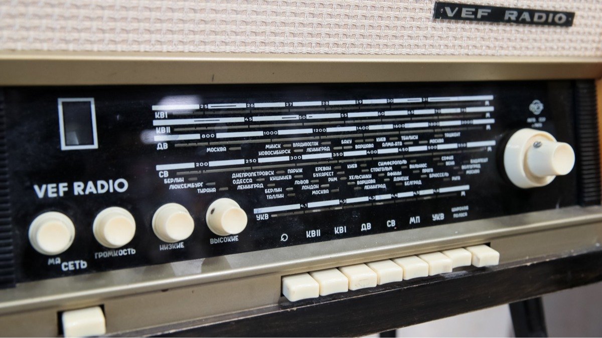 Ночью слушать Би-би-си