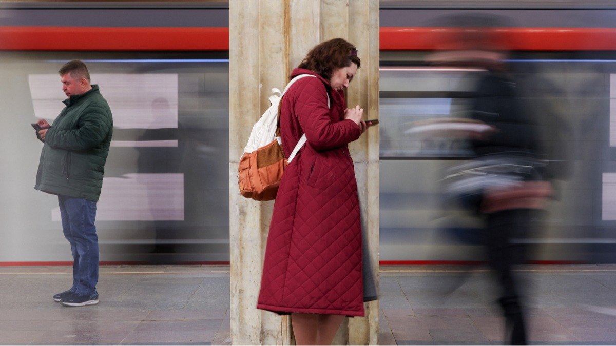 Задача — найти VPN