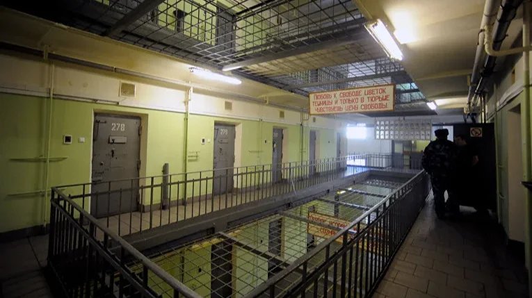A Russian pretrial detention centre. Photo: Federal Penetentiary Service