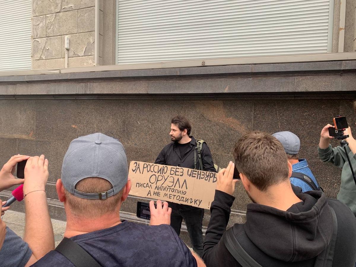 Фото: телеграм-канал Бориса Надеждина