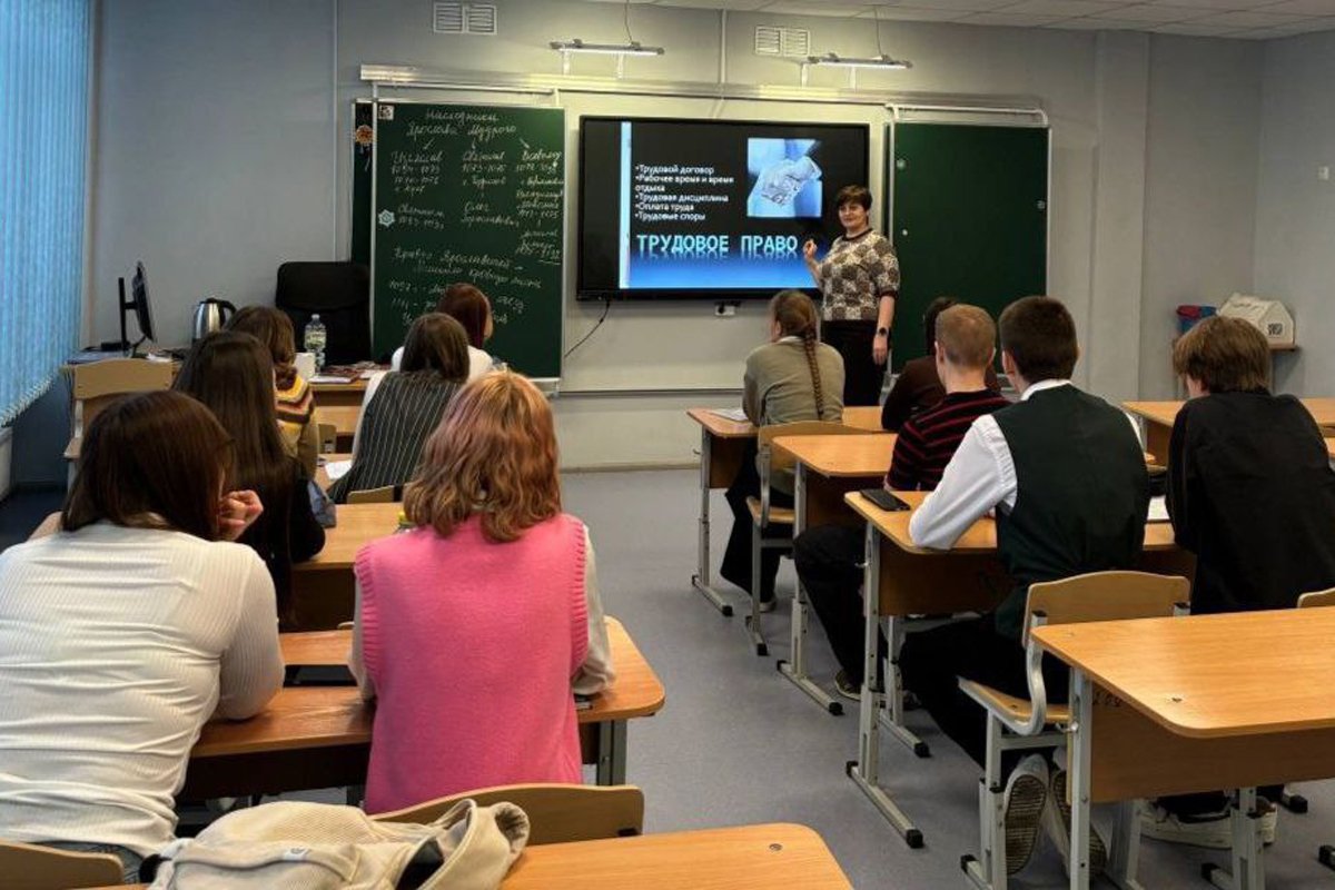 Фото: Профсоюз «Учитель» / Telegram