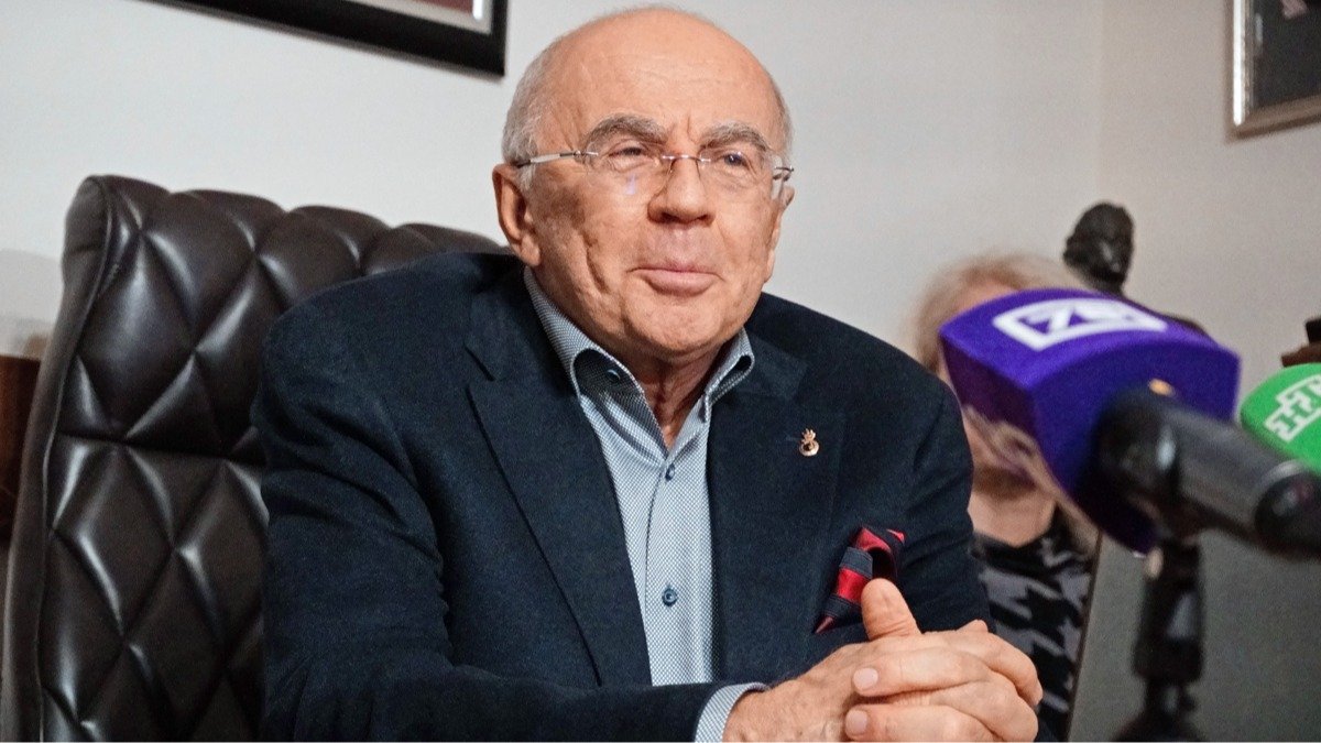 Дискотека Авария