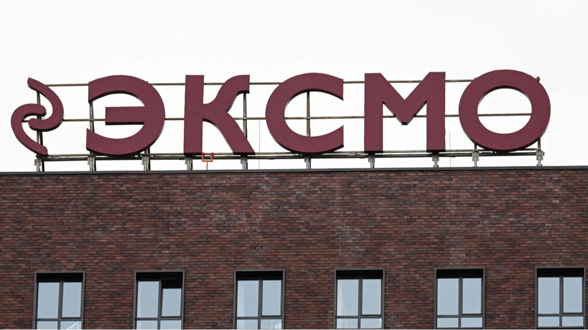 Обыски и задержания топ-менеджеров «Эксмо»