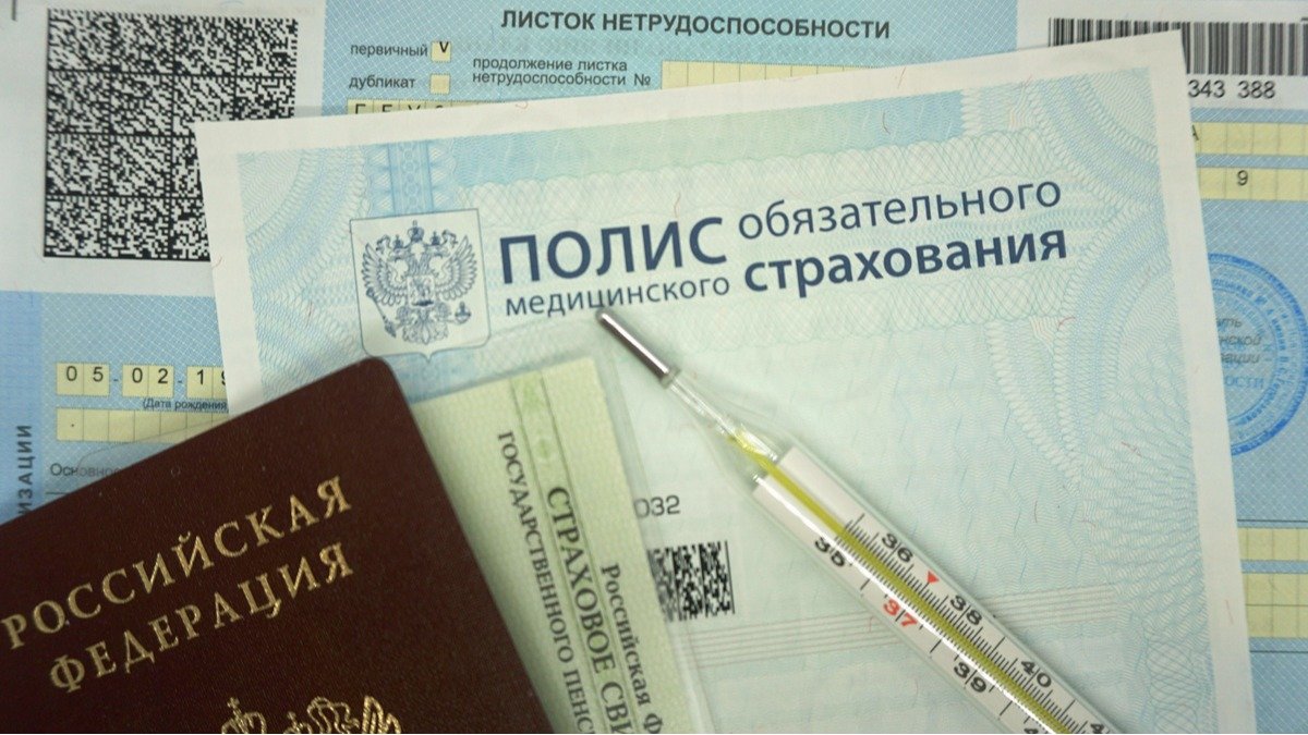 Минздрав убирает посредников