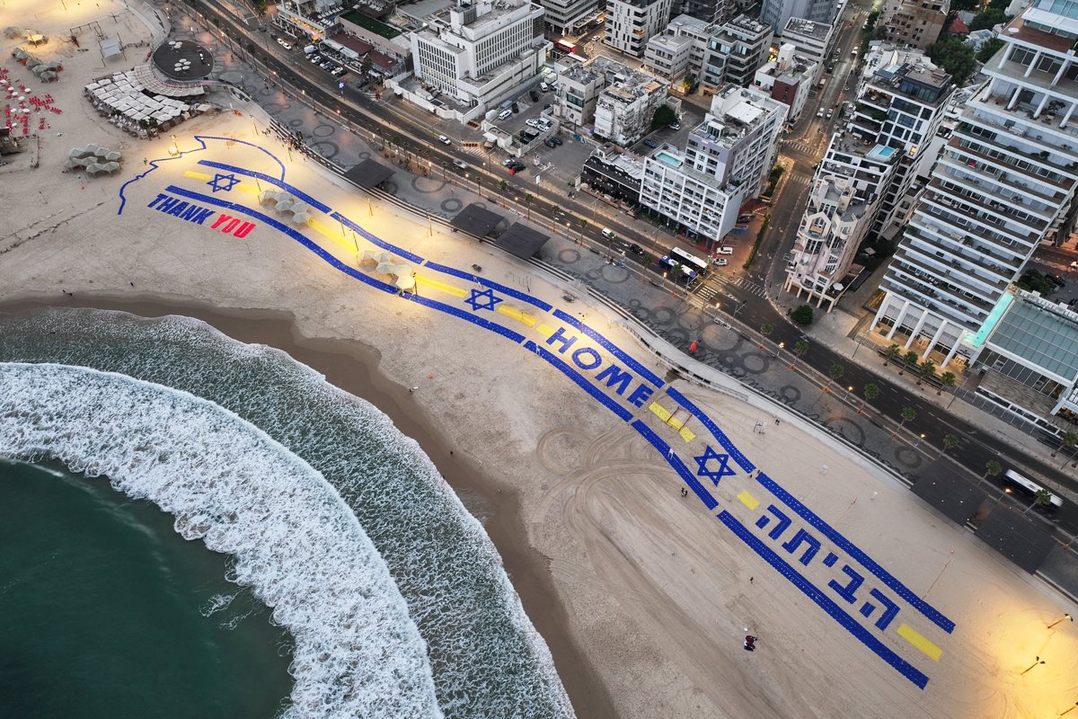 Вид на пляж в Тель-Авиве, 13 октября 2025 года. Фото: Ilan Rosenberg / Reuters / Scanpix / LETA