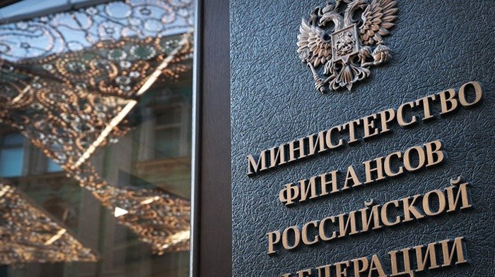 В Минфине спрогнозировали почти 2 трлн рублей дефицита в региональных бюджетах