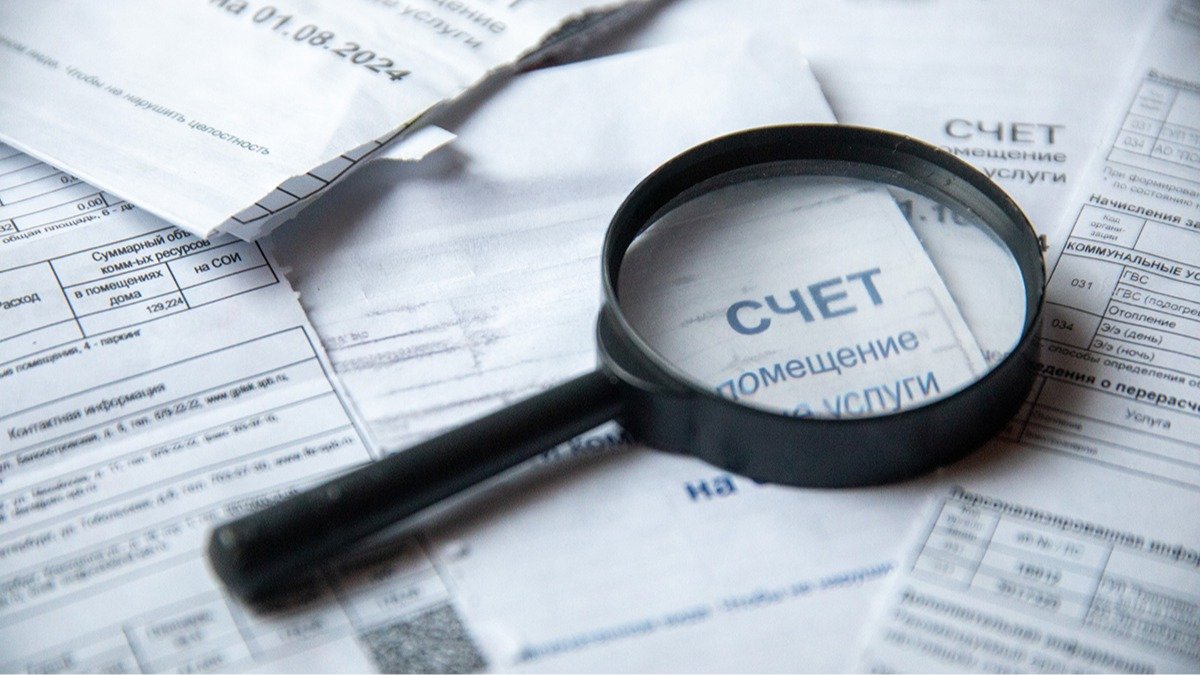 Вода по цене золота