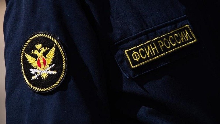 Во ФСИН вакантна каждая третья должность