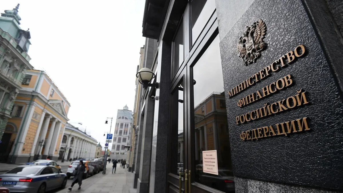Russia’s Finance Ministry in Moscow. Photo: Kirill Kalinikov