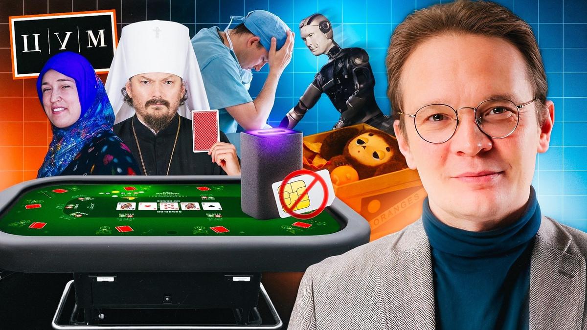 Кто захватил Россию, интернет отключат до конца «СВО», Алаудинов посадит Z-блогеров